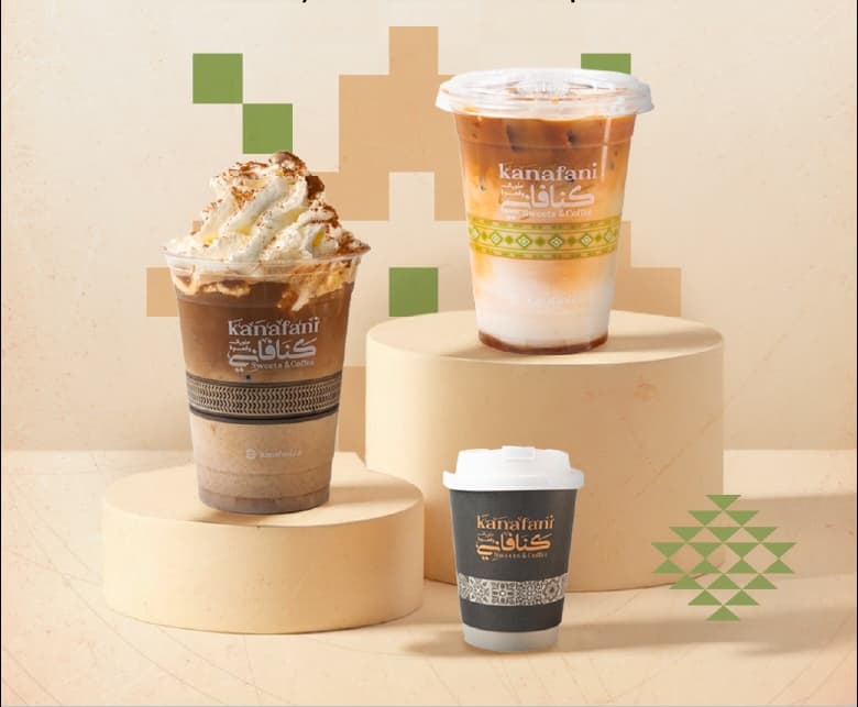 Kanafani specialty coffee and drinks