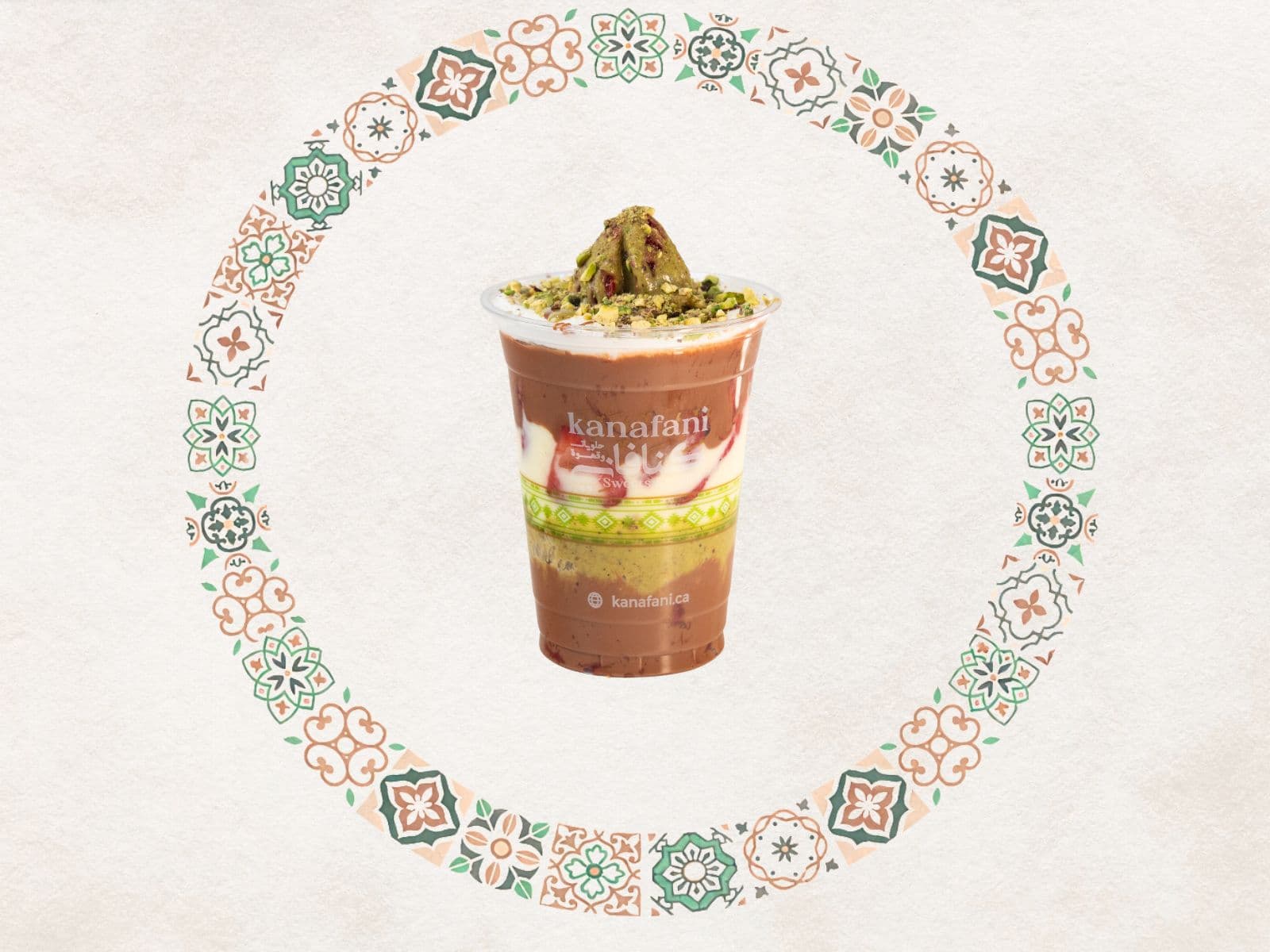 Kanafani Pistachio Berry Cup