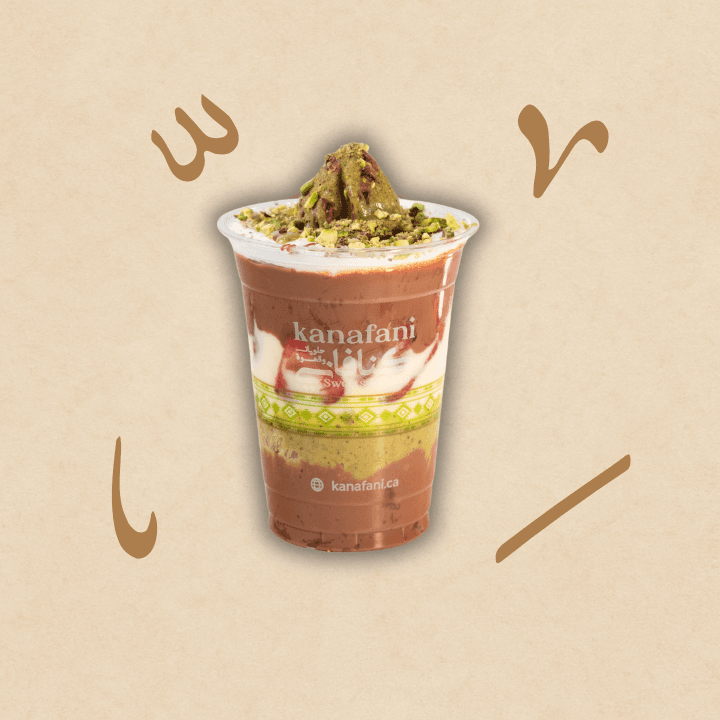Pistachio Berry Cup